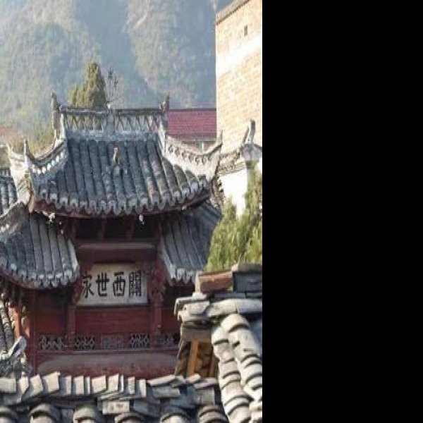 关西世家 - 图片4