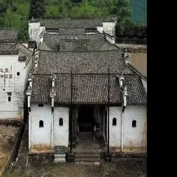 关西世家 - 图片8