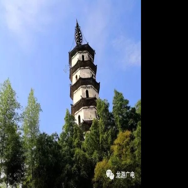 绍衣堂和横山塔 - 图片2