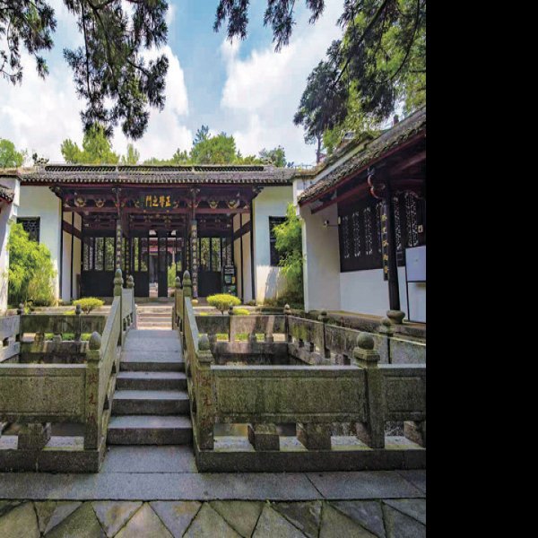 江西庐山白鹿洞书院 - 图片2