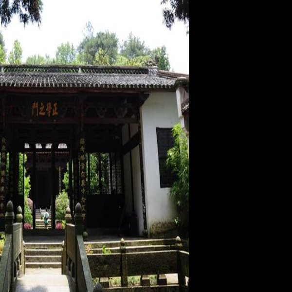 江西庐山白鹿洞书院 - 图片6