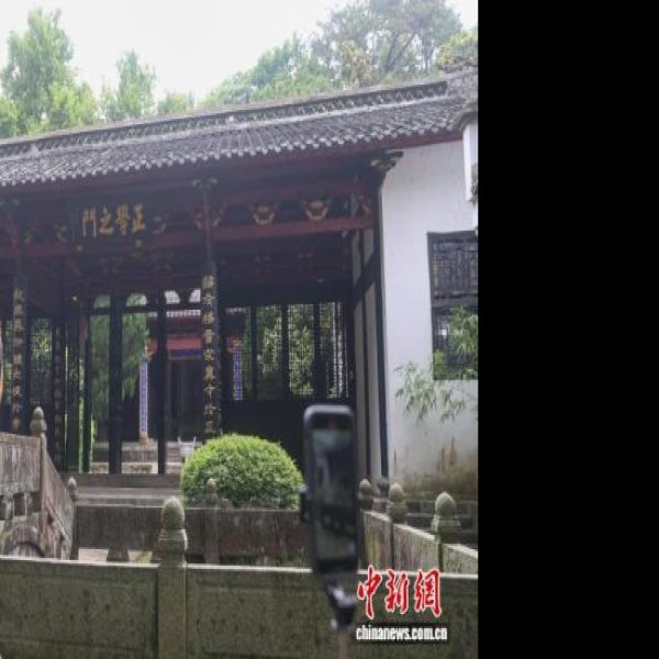 江西庐山白鹿洞书院 - 图片8