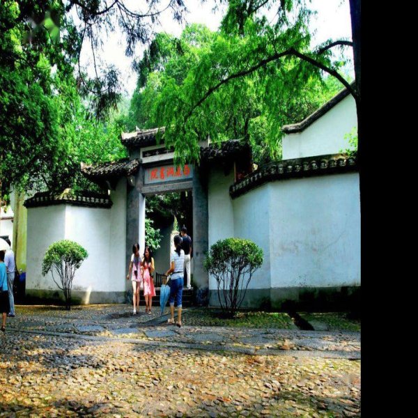 江西庐山白鹿洞书院 - 图片9