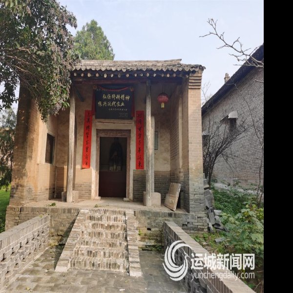 猗氏故城 - 图片6