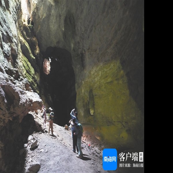 金斯太洞穴遗址 - 图片10