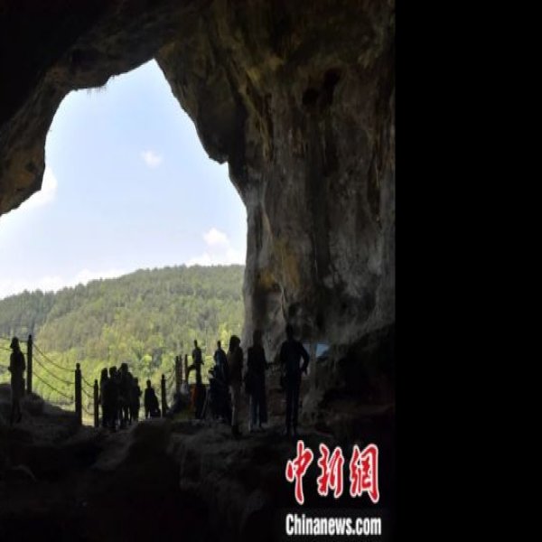 金斯太洞穴遗址 - 图片6