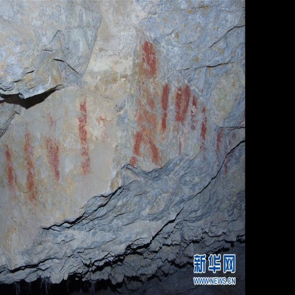 金斯太洞穴遗址 - 图片9