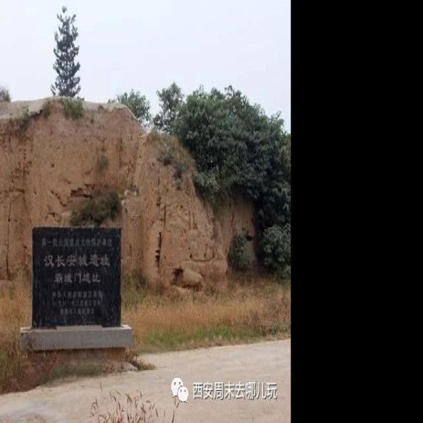 富河沟门遗址 - 图片7