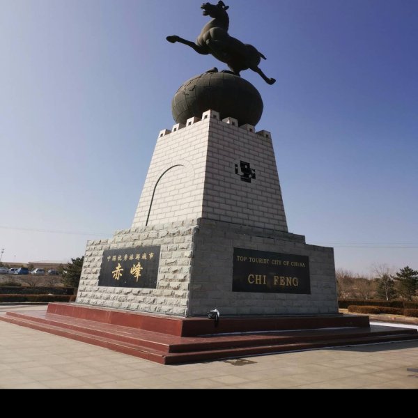 富河沟门遗址 - 图片8
