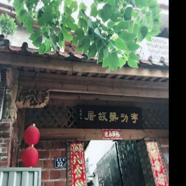 富河沟门遗址 - 图片9