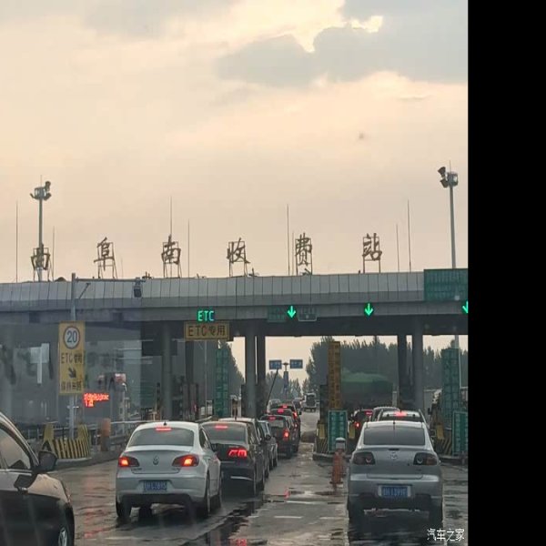 西夏侯遗址 - 图片6