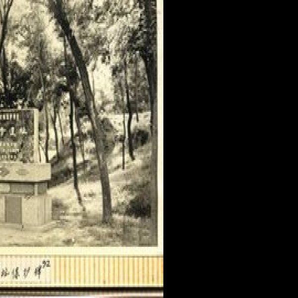 西吴寺遗址 - 图片2