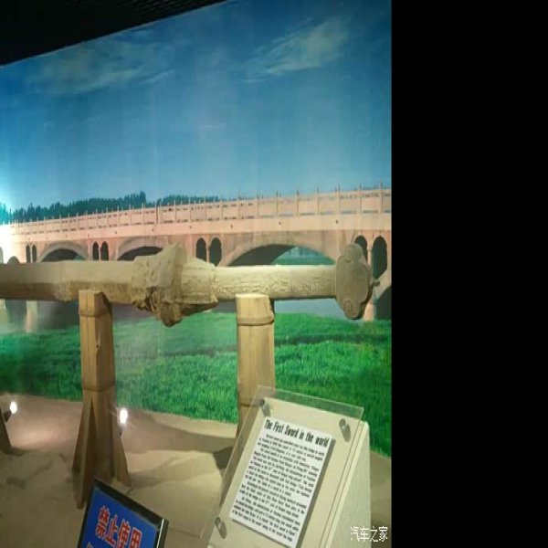 西吴寺遗址 - 图片6