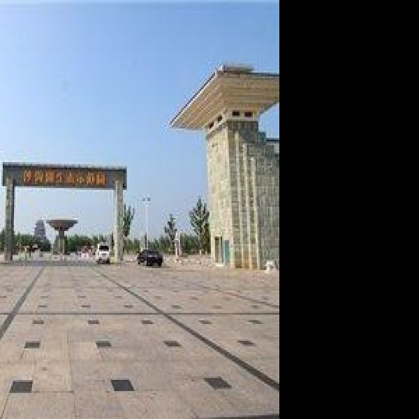 五村遗址 - 图片10