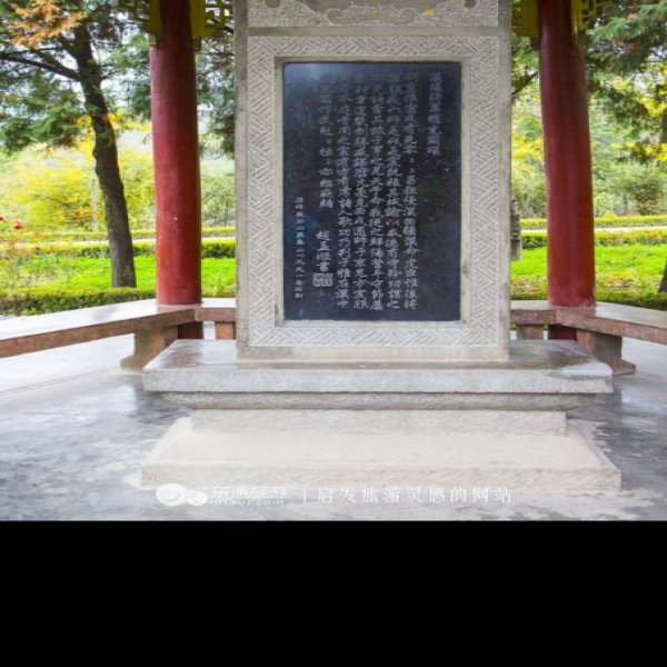 安丘董家庄汉画像石墓 - 图片9