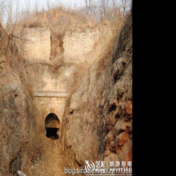 明德王墓地 - 图片1