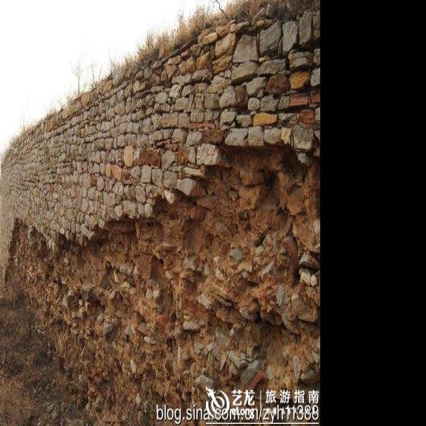 明德王墓地 - 图片4