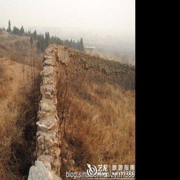明德王墓地 - 图片8