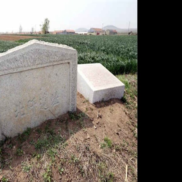 崂山道教建筑群 - 图片3