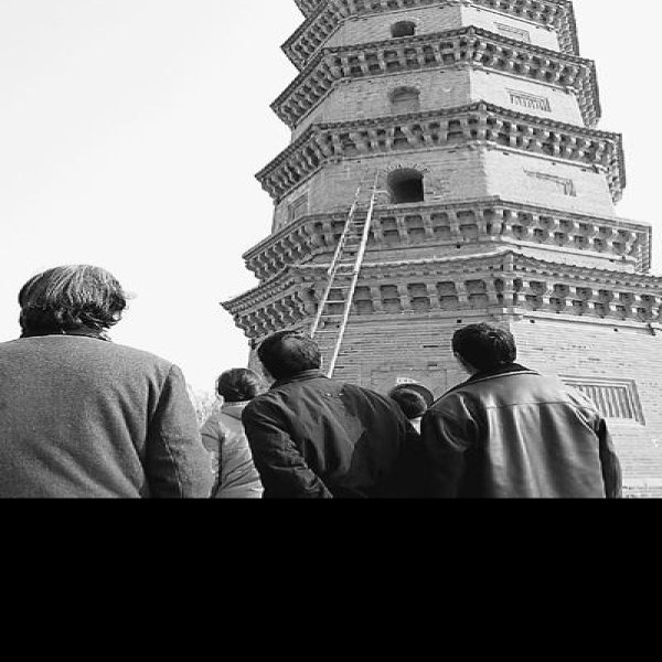 光善寺塔 - 图片2