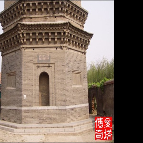 光善寺塔 - 图片4