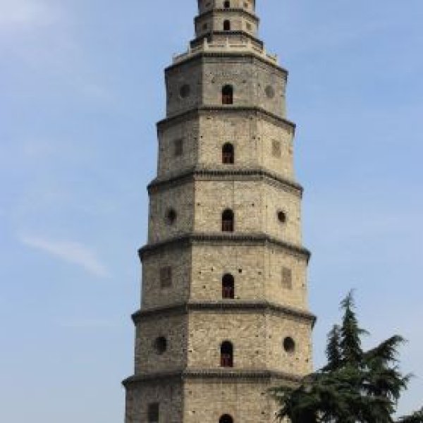 兴隆塔 - 图片1