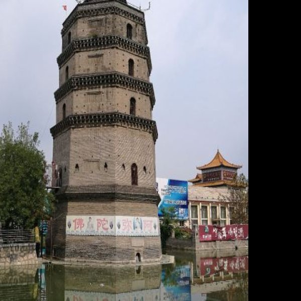 永丰塔 - 图片3