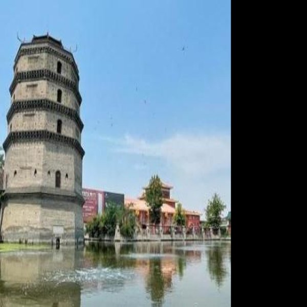 永丰塔 - 图片7
