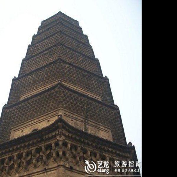 重兴塔 - 图片5