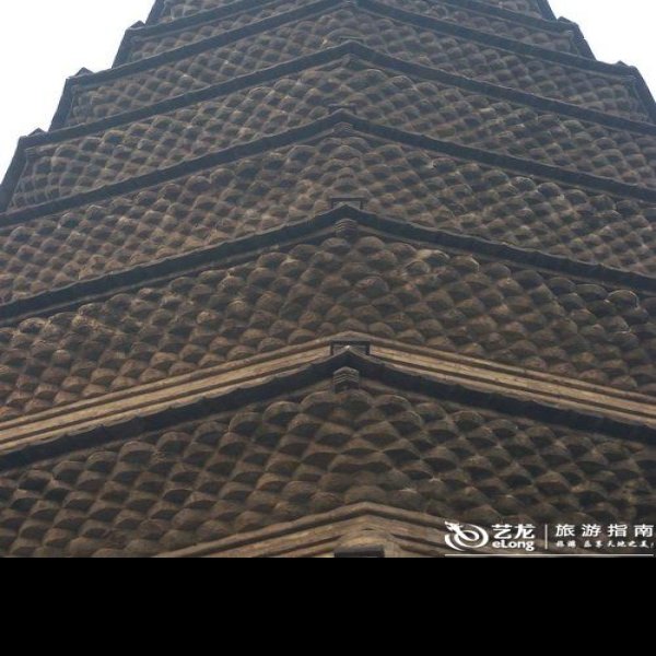 重兴塔 - 图片6