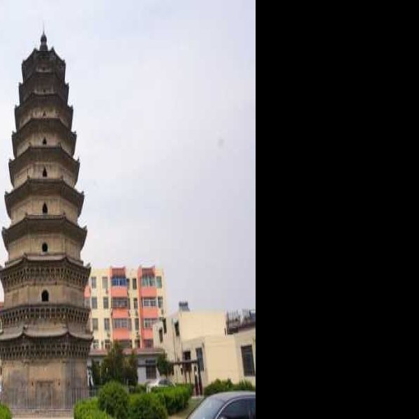 重兴塔 - 图片7