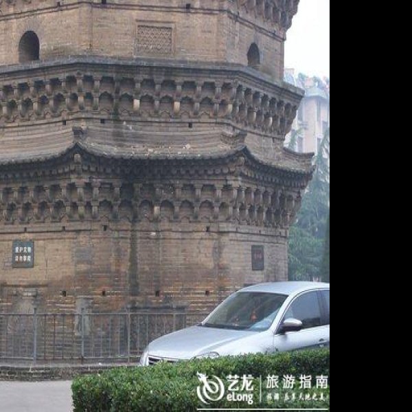 重兴塔 - 图片9