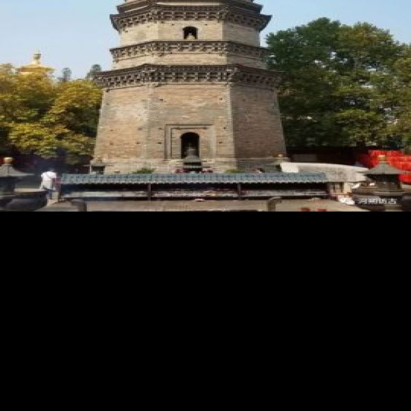 太子灵踪塔 - 图片1