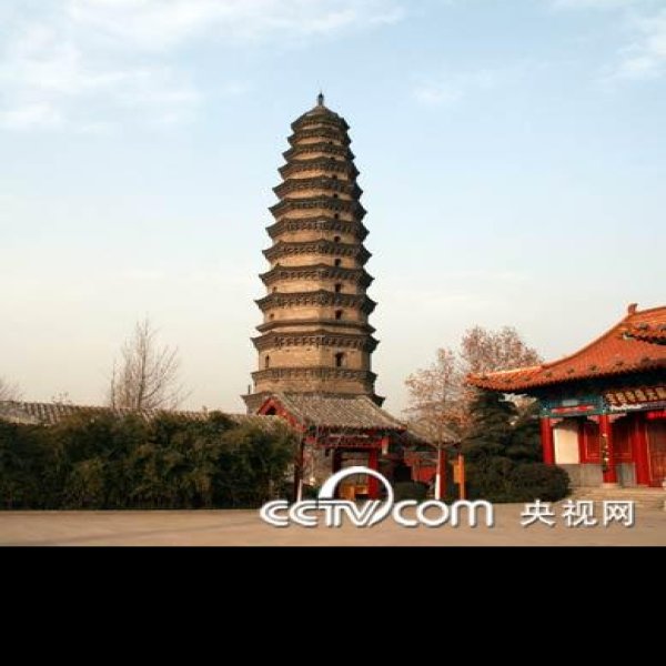 太子灵踪塔 - 图片5
