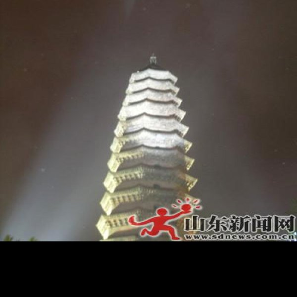 太子灵踪塔 - 图片6