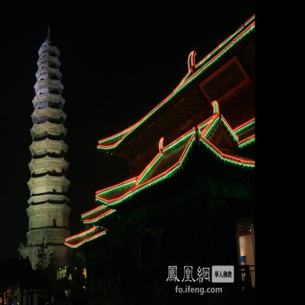 太子灵踪塔 - 图片9
