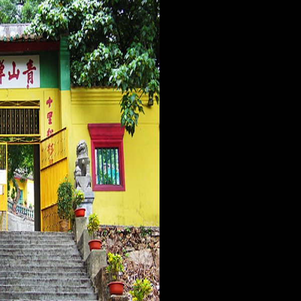 青山寺 - 图片2