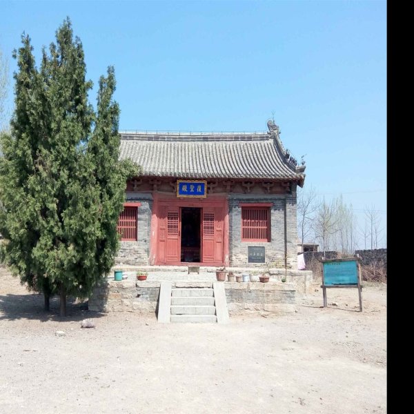 宁阳颜子庙和颜林 - 图片4