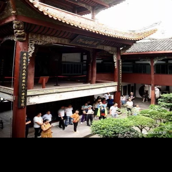 宁阳颜子庙和颜林 - 图片7