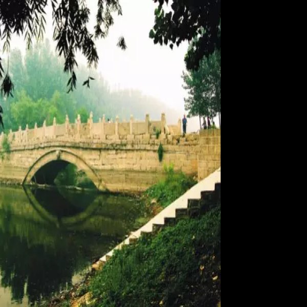 平阴永济桥 - 图片7