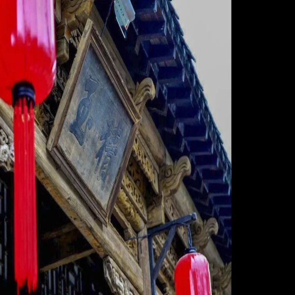 凤台寺塔 - 图片5