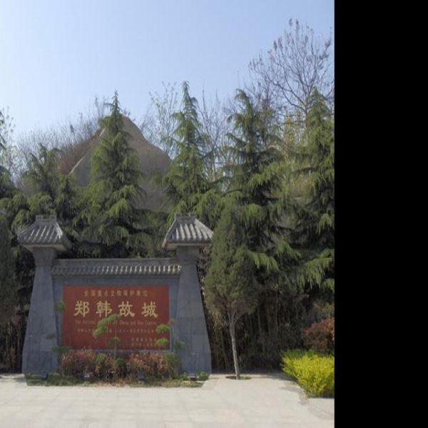 凤台寺塔 - 图片6