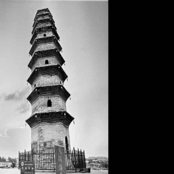 凤台寺塔 - 图片7