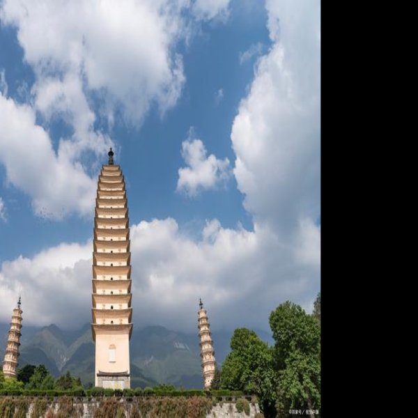 崇圣寺塔 - 图片10