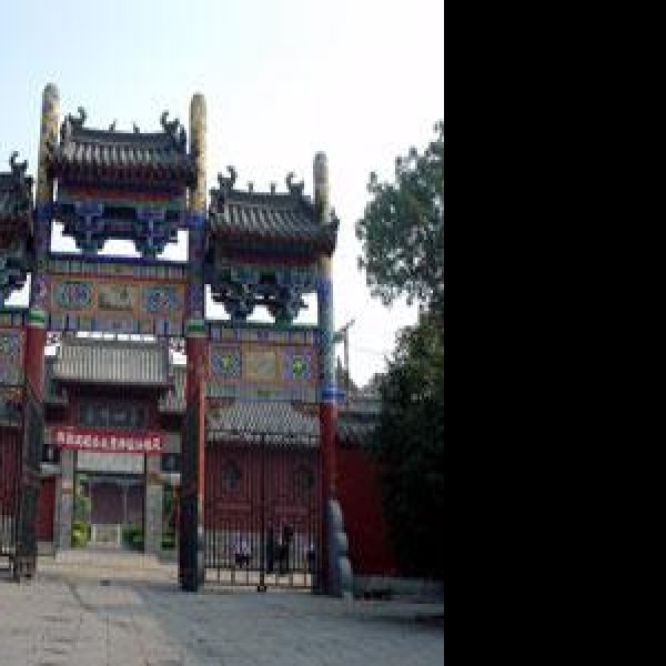 汝州文庙 - 图片3