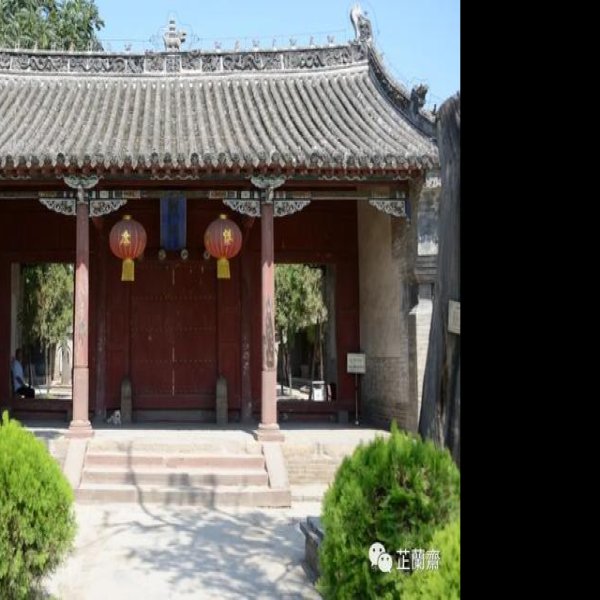 郏县文庙 - 图片1