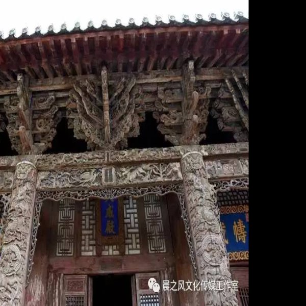 郏县文庙 - 图片5