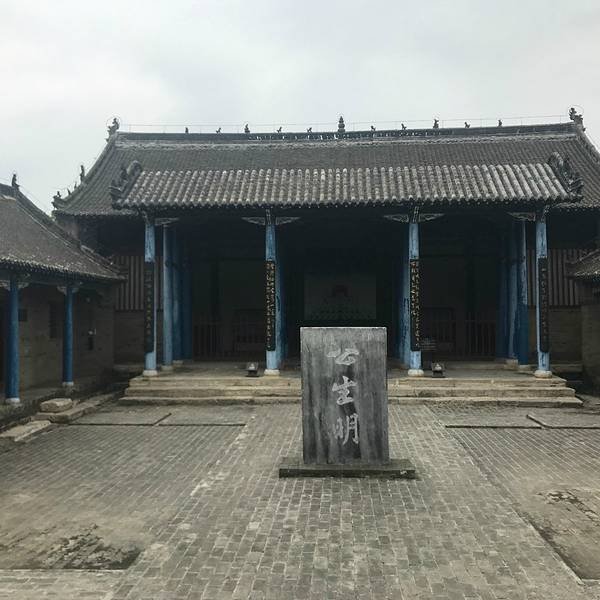 叶县县衙 - 图片10