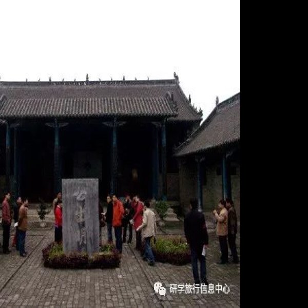 叶县县衙 - 图片4