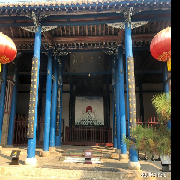 叶县县衙 - 图片5